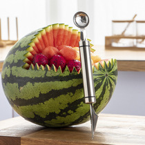 304 stainless steel fruit ball digger dug watermelon spoon platter carved knife cutting fruit artifact kitchen gadget