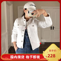 (Spot) Tommy Tommy Lady Casual 100 Hitch White Denim Jacket Short Jacket Jacket Denim Jacket