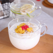 Girls Korean creative breakfast cup Milk cup oatmeal glass large capacity cereal cup cup small fresh water cup