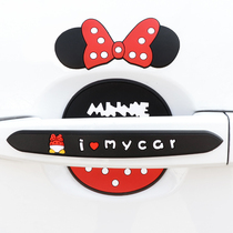Cute cartoon car door handle anti-scratch sticker handle car sticker protective film universal decorative supplies door bowl sticker