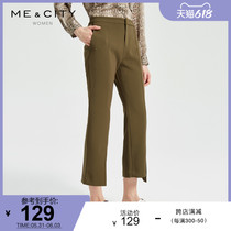 MECITY Women Dress Fashion Brief Irregular Open Fork Design High Waist Display Slim Straight Drum Slim 90% pants 547583