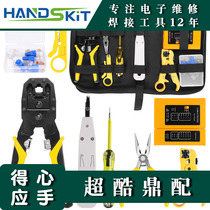 Pliers screwdriver tool set repair clamp tool kit with Cable tester spring clamp wire pliers