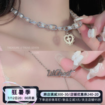 Cream Romance Song Retro Little Crowddesigner Original Pearl Peach Heart Pendant Necklace Ins Hip Hop Wind Lock Bone Chain