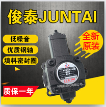 VP-SF-20-D Juntai JUNTAI VP-SF-12 15 20 30 30 40-D JUNLING