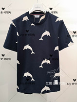 Thom Browne 20 Spring Summer Shark Dolphin Print Mens Short Sleeve T-Shirt MJS101A