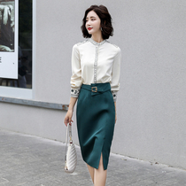 High-end famous fame temperament suit Young sister fashion goddess Fan Xiao franca professional commuter bag skirt two pieces