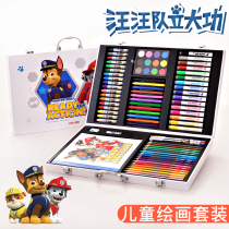  Deli student painting set Childrens graffiti watercolor pen Primary school stationery gift box set Kindergarten painting art tools School supplies June 1 gift pack Birthday gift prizes