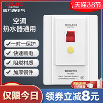 Deresy Air Conditioning Earth Leakage Protection Switch Home 220v 86 Type Air Conditioning Aircon Socket Integrated Earth Leakage Switch