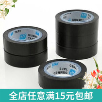 Black plastic electrical appliance insulation cloth flame retardant electrical wire tape PVC high temperature resistant waterproof fireproof tape