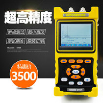 Optical time domain reflectometer Nock OTDR breakpoint tester NK2000 fiber length fault detector NK2230