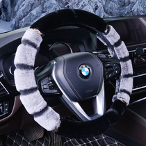 Imitation Rex rabbit hair winter car steering wheel cover short plush men and women Universal Korean fashion cute handle cover