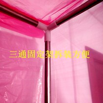 Confinement increase thickened bath cover adult bathroom bath tent winter household insulation cover baby bath account