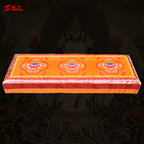 Buddhist supplies factory direct sales Buddha pad worship stool futon meditation pad kneeling pad three long worship pad