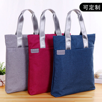 Bedomei file bag canvas bag vertical handbag information file storage bag business zipper multi-layer men and women office bag tutorial bag hipster Korean version of large thick briefcase for students