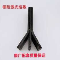 Agricultural machinery with straw returning machine crusher alloy wear-resistant deposited blade knife God Kaiyuan stubble machine two bends have been