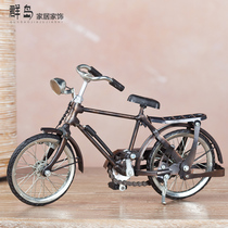 Iron bicycle model simulation miniature retro vintage 28 bicycle ornaments American TV cabinet decorations