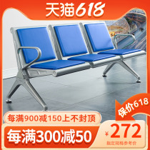 Row chair trio of four airport chairs Stainless Steel Tandem Benches Public Seat Waiting Chair Infusion Chair Benches Benches