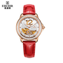 Watch Machinery Watch Machinery Table Hollowed-out Brands Casual Trend Fashion Waterproof Strap 5012