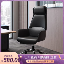 Boss office chair Comfort Long Sitting Manager Large Class Chair Conference Chair Swivel Can Lie Book Room Computer Leather Chair Hot Sell