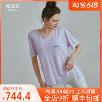 HCNTES Yoga Suit Womens Summer Loose Display Slim T-shirt Short Sleeve Running Training Sports Fitness Jacket