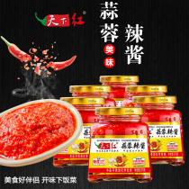World Red Garlic Chili Sauce Glass Bottle Fresh Chili Sauce 6 Bottles Bibimbap Sauce Mixed Noodles Sweet BBQ Seasoning