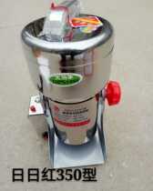 Japanese red Chinese herbal medicine powder machine commercial ultra-fine household small Mill Coarse grain grinding and crushing dry mill