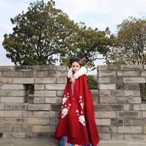 Spot Zi Song Youyuan dream Hanfu dream-like winter embroidered red cloak woolen hair collar