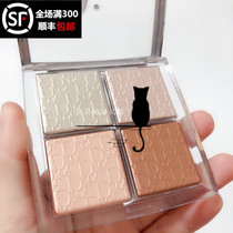 Pre Dior Backstage Glow Face Palette Four Color High Disc New High Light 002Glitz