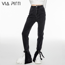 viapitti trouser leg love button jeans straight high waist thin pants women slim niche design advanced