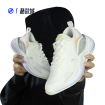 Compass sports ANTA Anta Shuba Technology Latex Soft Soft Soft Large Womens Running Shoes 122145556S-5