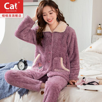 Winter warm flannel plush autumn winter pajamas female coral velvet thickened plus velvet middle-aged mother home clothes