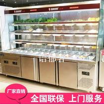 Skewers display cabinets A la carte restaurant spicy hot dishes counter refrigerated and frozen integrated fresh cabinet cold dishes