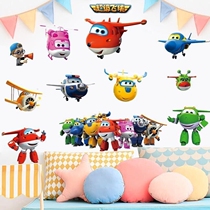 Cartoon Anime Sticker Super Flying Wall Sticker Baby Bedroom Boy Children Room Wall Decoration Self-adhesive
