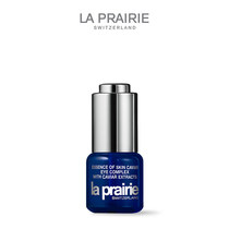 (Spot speed da) LA PRAIRIE Lepperney fish essence eye gel to improve fine print