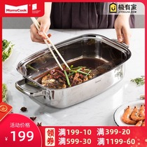 304 stainless steel square plate rectangular grilled fish tray pickleed fish tray home thickened dumpling dish dish