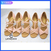 Cocoa era dance shoes LATINCOCO female Latin high-end version of the woven style high-heeled Latin shoes AIDA same style