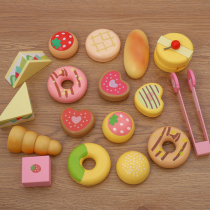 Cake Donut simulation bread food family boy girl child cartoon neutral toy 3-9 years old gift