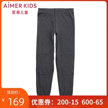 Special love love childrens counter boys autumn and winter new double layer thickened warm pants AK273U82