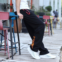 Men Sports Pants Spring Fall Big Code Pants Summer Slim Fit Straight Barrel Long Pants Bodybuilding Football Pants Body Basketball Pants