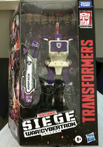 Deformed Diamond Walled City Head Warrior V Grade Apes Monkey Triummy New Box