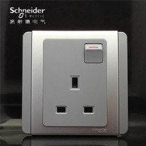 Schneider Electric E3000 Metrosilver grey 13A square foot socket with switch 13A square hole socket switch
