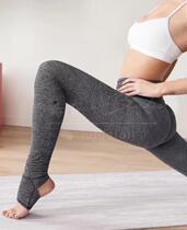  lulemon Still Mind Tight 28Nulu yoga training sports on foot long pants