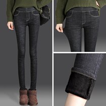 South Korea high waist bottom jeans women wear plus velvet 2020 autumn and winter New slim slim stretch pants