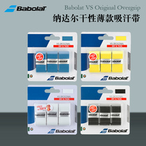 Babolat Baoli professional Sweat Belt VS ORIGINAL Pro TEAM SP Nadal hand glue