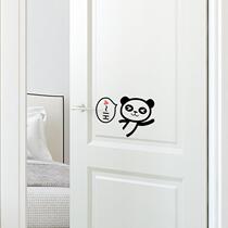 Wall switch hole shielding decoration hand off light switch cartoon cute switch sticker wall sticker decorative protective cover