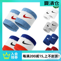 NIKE Nike wrist support short mens and womens size basketball feather tennis fitness training sweat sweat short section