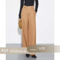 Z Boss Wool Blend Thickened Western Dress Pants Female minimalist Irregular Symmetrical Design Sensation Broadlegged Pants Woman