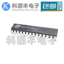 Feature Spot for the new CY7C64013-PC DIP28 straight plug-in full speed USB (12 Mbps)