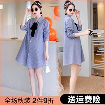 Pregnant womens dress autumn suit Fashion Net Red mid-pregnancy skirt spring and autumn pregnant womens new shirt