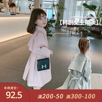 Foam home Custom childrens clothing 2021 new baby Yangqi girl jacket Childrens Korean version of the long style wind clothes Spring and autumn